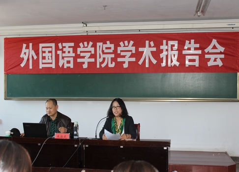 朱振武博士做讲座